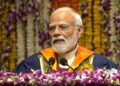 ‘आपके मन में कुछ और चल रहा होगा, मैं तो बाबा बागेश्वर नहीं हूं’, IIT दिल्ली के छात्रों से बोले पीएम मोदी