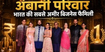 भारत के सबसे अमीर बिजनेस फैमिली में अंबानी परिवार की बादशाहत कायम! अडानी फर्स्ट-जेनरेशन कारोबार में नंबर-1