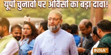 यूपी चुनाव में ताल ठोकने को तैयार है AIMIM, औवैसी ने बताया क्यूं जीतेंगे उनके कई प्रत्याशी