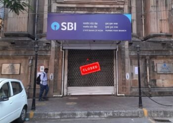 26 अगस्त को देश के 14 राज्यों में बंद रहेंगे बैंक, घर से निकलने से पहले देख लें पूरी लिस्ट