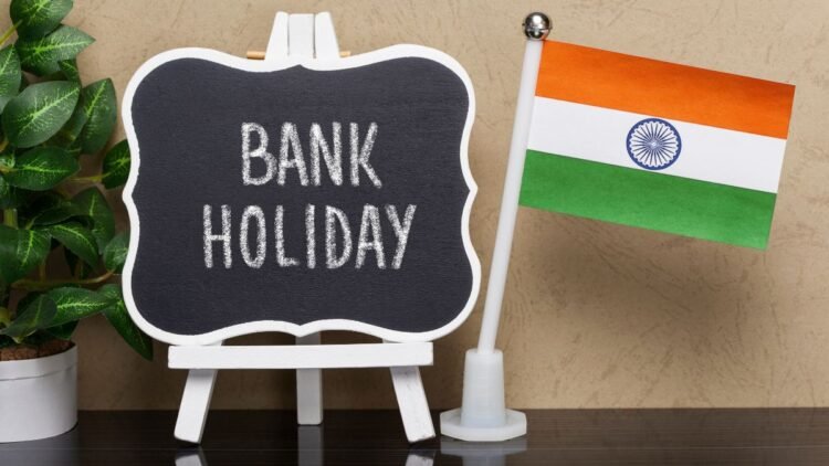 28 अगस्त को बैंक खुलेंगे या बंद रहेंगे? राखी के दिन 11 राज्यों में छुट्टी, दिल्ली और महाराष्ट्र में सामान्य रहेगा बैंकिंग कामकाज