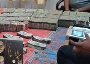 बेंगलुरु के सरकारी अधिकारी के भ्रष्टाचार की खुली पोल, छापे में 18 करोड़ की संपत्ति का पता लगा, 2.5 करोड़ कैश बरामद
