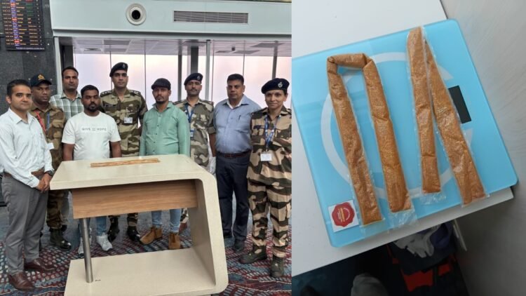 260 ग्राम गोल्ड मेटल पाउडर लेकर आ रहे थे दो यात्री, एयरपोर्ट पर पकड़े गए, कहां छुपा कर रखा था सामान?