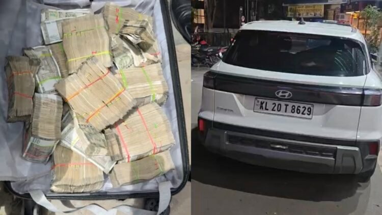 बेंगलुरु से होसुर जा रही कार में मिले 9 करोड़ रूपये, घर में भी 1.3 करोड़ मिले, इनकम टैक्स विभाग की कार्रवाई जारी