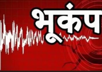 सुबह-सुबह लेह लद्दाख में आया तेज भूकंप, 5.5 तीव्रता के झटके से हिली धरती, घरों से भागे लोग