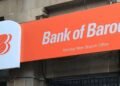 Bank of Baroda में 555 दिनों की FD पर कितना मिलेगा ब्याज, जानें कितने रुपये तक का कर सकते हैं निवेश