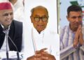 उपचुनाव के नतीजे पर विपक्ष ने बीजेपी पर साधा निशाना, अखिलेश यादव बोले- “भगवान ने ही नचा दिया”; जानें किसने क्या कहा