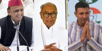 उपचुनाव के नतीजे पर विपक्ष ने बीजेपी पर साधा निशाना, अखिलेश यादव बोले- “भगवान ने ही नचा दिया”; जानें किसने क्या कहा