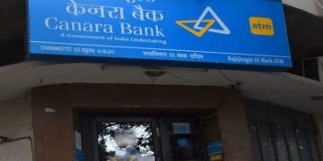 Canara Bank में 555 दिनों की FD पर कितना मिल रहा है ब्याज