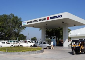 गुजरात में 100 MTPD क्षमता वाले नए Bio-CNG प्लांट का हुआ उद्घाटन, सामान्य सीएनजी से 9 रुपये कम है कीमत