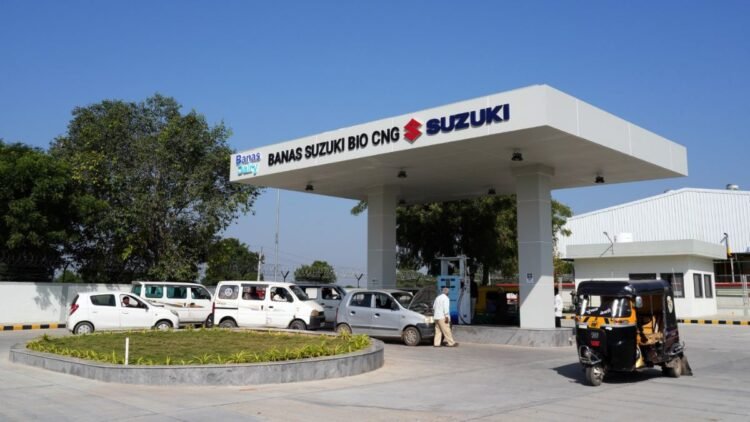गुजरात में 100 MTPD क्षमता वाले नए Bio-CNG प्लांट का हुआ उद्घाटन, सामान्य सीएनजी से 9 रुपये कम है कीमत