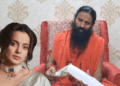 राखी पर रामदेव ने कंगना रनोट के लिए भेजी मिठाइयां-रुपए:बोले- विवाद खत्म करें; कंगना ने कहा था- बाबा मेरे बेडरूम में चमगादड़ बनकर लटका