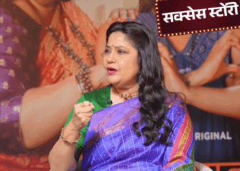 Renuka Shahane Success Story; Casting Couch