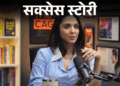 Kiara Advani Struggle Success Story; Fugly – M.S. Dhoni