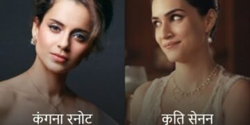 कंगना के पुराने राखी एड पर कुनिक्का सदानंद का तंज:कृति सेनन के जिन कपड़ों पर आपत्ति जताई, खुद वैसे कपड़े पहने दिखीं; जानिए पूरा विवाद
