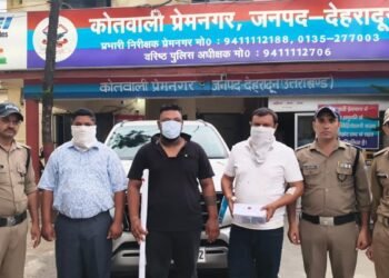 देहरादून में सड़क पर मारपीट और पिस्टल लहराकर धमकाने के मामले में 3 आरोपी गिरफ्तार, हथियार भी बरामद