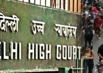 स्वतंत्रता दिवस से पहले दिल्ली में छह जगहों को बम से उड़ाने की धमकी, मेल आते ही मचा हड़कंप, सुरक्षा एजेंसियां अलर्ट