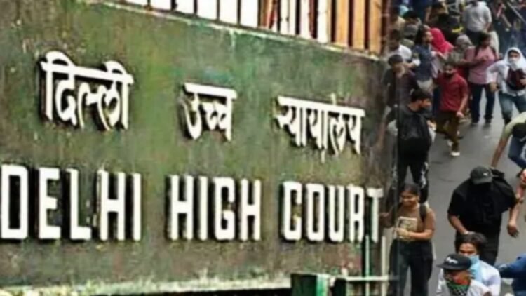 स्वतंत्रता दिवस से पहले दिल्ली में छह जगहों को बम से उड़ाने की धमकी, मेल आते ही मचा हड़कंप, सुरक्षा एजेंसियां अलर्ट