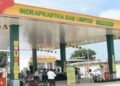 दिल्ली में फिर महंगी हुई CNG, जानें अब क्या नया रेट