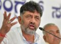 ‘पार्टी महत्वपूर्ण, मंत्री पद नहीं मिलने पर विधायकों के दिए गए इस्तीफे किए जाएंगे स्वीकार,’ DK शिवकुमार का बड़ा बयान