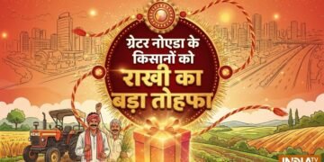 ग्रेटर नोएडा के किसानों को राखी का बड़ा तोहफा, जमीना का मुआवजा दर ₹2290 बढ़ा, जानिए नया रेट