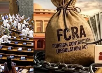 FCRA बिल JPC में भेजा गया, अब आगे क्या और कैसे होगा, इस पूरे प्रोसेस के बारे में जानिए