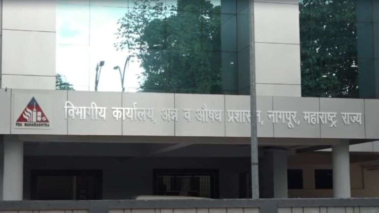 बॉम्बे हाई कोर्ट ने FDA को लगाई फटकार, सिप्ला के दवा बिक्री लाइसेंस को रद्द करने का आदेश वापस