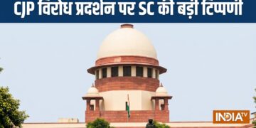 CJP विरोध प्रदर्शन पर SC की बड़ी टिप्पणी, युवाओं को शांत करने की ज़रूरत है, संयम बरतें एजेंसियां