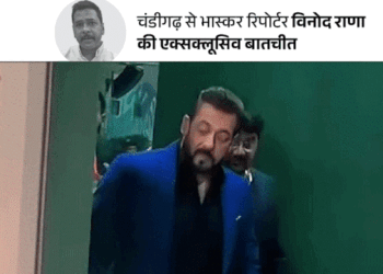 Salman Khan Alvira Khan Court Notice