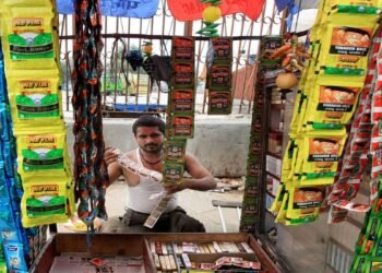 कर्नाटक में तंबाकू युक्त गुटखा हुआ बैन, निर्माण, भंडारण, वितरण और बिक्री पर एक साल तक की पाबंदी