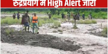 भारी बारिश के कारण रुद्रप्रयाग में High Alert जारी, उफनाईं अलकनंदा और मंदाकिनी, स्कूल बंद