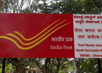 Post Office में 5 साल की FD पर कितना मिल रहा ब्याज? जानिए कितने रुपये से शुरू कर सकते हैं निवेश