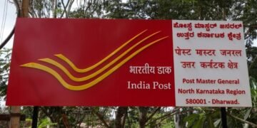 Post Office में 5 साल की FD पर कितना मिल रहा ब्याज? जानिए कितने रुपये से शुरू कर सकते हैं निवेश