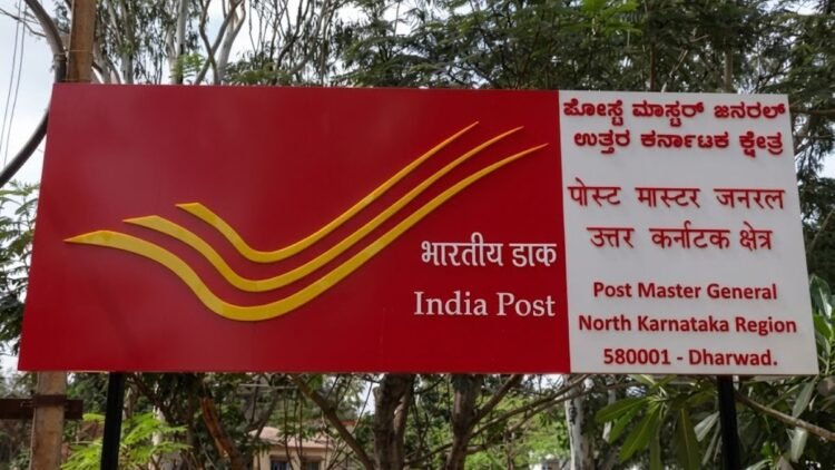 Post Office में 5 साल की FD पर कितना मिल रहा ब्याज? जानिए कितने रुपये से शुरू कर सकते हैं निवेश