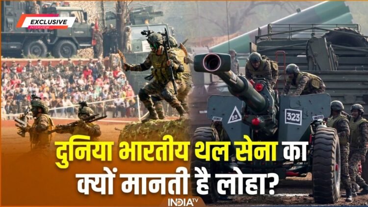 EXCLUSIVE: आजादी से अब तक कितनी ताकतवर हुई भारतीय थल सेना, क्या रहे बड़े टर्निंग प्वाइंट और आगे कैसा होना चाहिए इसका स्वरूप? स्वतंत्रता दिवस पर रिटायर्ड ब्रिगेडियर से समझिए