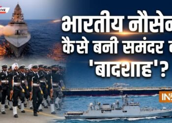 EXCLUSIVE: भारतीय नौसेना ने कैसे तय किया ब्लू-वाटर नेवी बनने का सफर? युद्धों में कब-कब दुश्मन को चटाई धूल, भविष्य में होगी और कितनी ताकतवर? Commodore रहे अधिकारी ने समझाया
