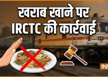 ट्रेनों में खराब खाने की शिकायत मिलने पर IRCTC ने क्या-क्या कार्रवाई की, रेल मंत्री ने दिया 3 साल का ब्यौरा