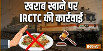 ट्रेनों में खराब खाने की शिकायत मिलने पर IRCTC ने क्या-क्या कार्रवाई की, रेल मंत्री ने दिया 3 साल का ब्यौरा