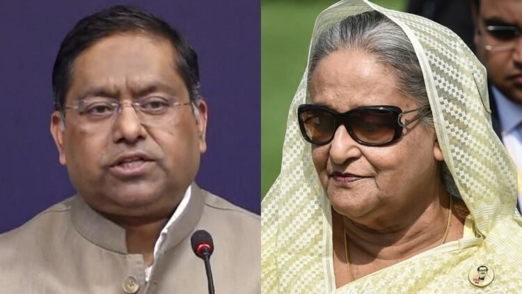 ‘भारत सरकार का इससे कोई लेना-देना नहीं’, शेख हसीना के प्रस्तावित कार्यक्रम पर बोला विदेश मंत्रालय