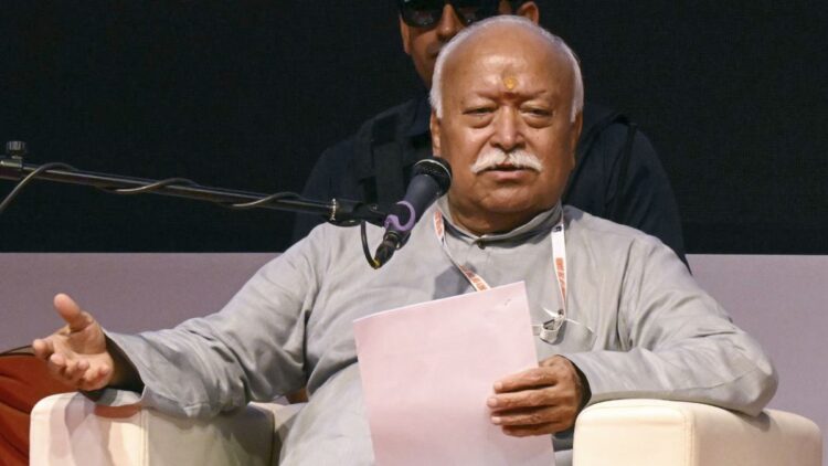 ‘जब तक सामाजिक भेदभाव रहेगा तब तक आरक्षण की जरूरत’, बोले संघ प्रमुख मोहन भागवत