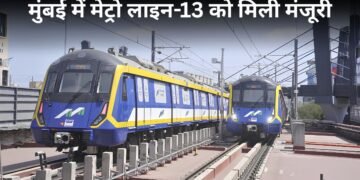 मुंबई की कनेक्टिविटी होगी और मजबूत! 17,724 करोड़ में बनेगी 25 KM लंबी मेट्रो लाइन, पुणे रिंग रोड विस्तार को भी मंजूरी