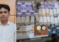 रिश्वत लेते रंगे हाथ पकड़े गए RTO कार्यालय के ट्रैफिक इंस्पेक्टर, छापेमारी में घर से निकले नोटों के बंडल