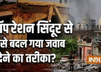 ‘पाकिस्तान को जवाब देने का तरीका बदल गया’, ऑपरेशन सिंदूर पर बोले पूर्व आर्मी चीफ नरवणे