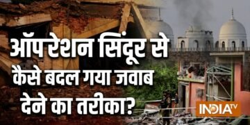 ‘पाकिस्तान को जवाब देने का तरीका बदल गया’, ऑपरेशन सिंदूर पर बोले पूर्व आर्मी चीफ नरवणे