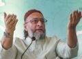 ओवैसी की हुंकार- मुस्लिम एकजुट हों, यूपी में भी दिखे बिहार जैसी ताकत