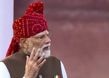 80 वें स्वतंत्रता दिवस पर 75 मिनट तक बोले पीएम मोदी, पढ़िए उनके भाषण की अहम बातें