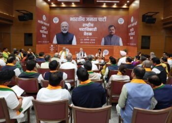 BJP अध्यक्ष नितिन नवीन की नई टीम से मिले PM मोदी, जानें क्या मूल मंत्र दिया