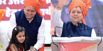 छोटी बच्ची ने सीएम पुष्कर सिंह धामी को गाकर सुनाया “मोदी है तो मुमकिन है”, मुख्यमंत्री बोले- Gen-Z विकसित भारत के स्वर्णिम भविष्य की कर्णधार