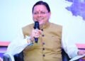 अग्निवीर रोजगार सेल का गठन करने वाला देश का पहला राज्य बना उत्तराखंड, CM धामी बोले- सैन्य धाम बनेगा हमारी समृद्ध विरासत का प्रतीक