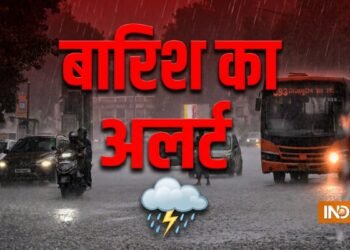 दिल्ली में Red Alert के बाद आज येलो-ऑरेंज अलर्ट जारी, जानें कहां कहां झमाझम बरसेंगे बादल?